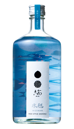 塙 水毬