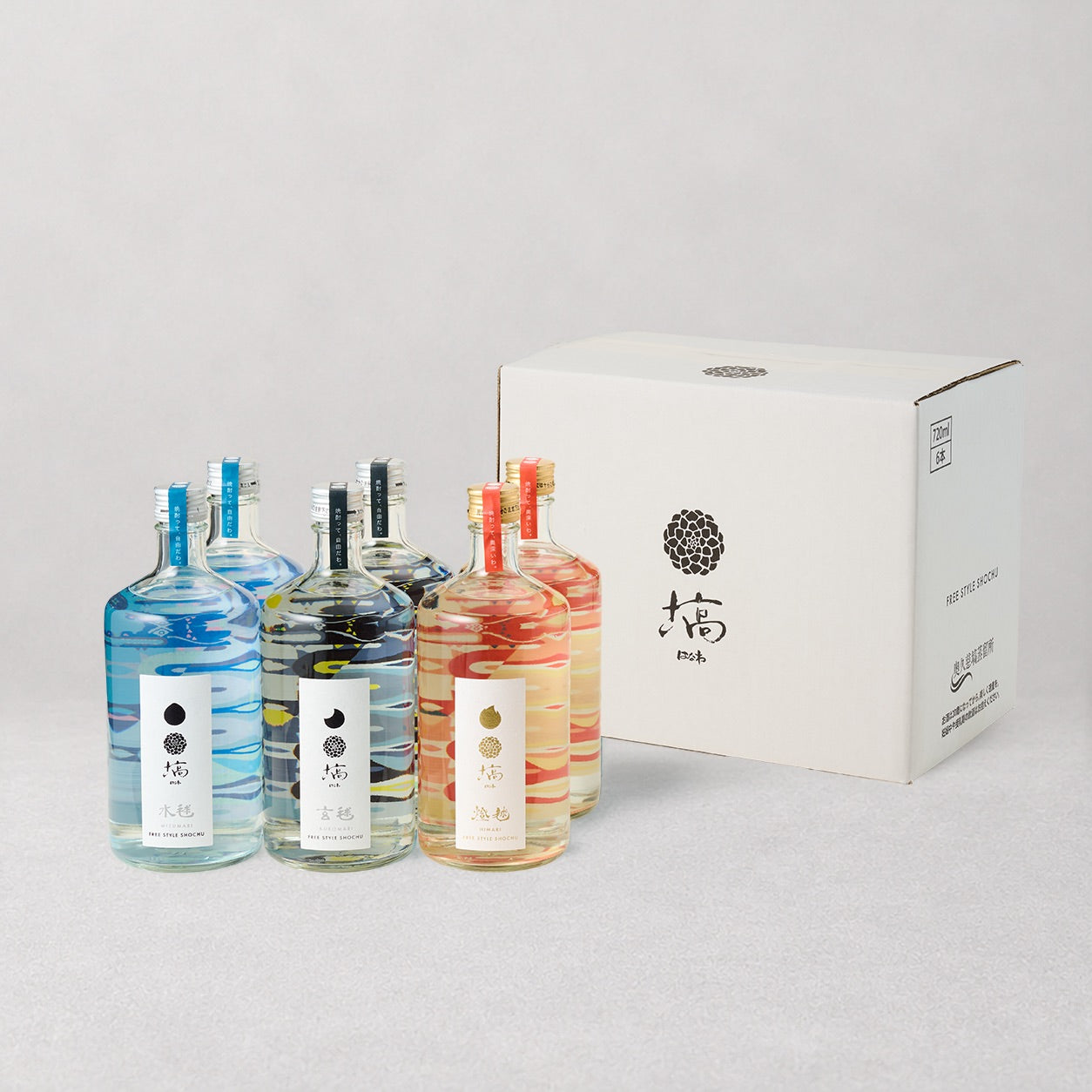 塙 水毬 25度 塙 玄毬 25度 塙 燈毬 35度 720ml 各2本入