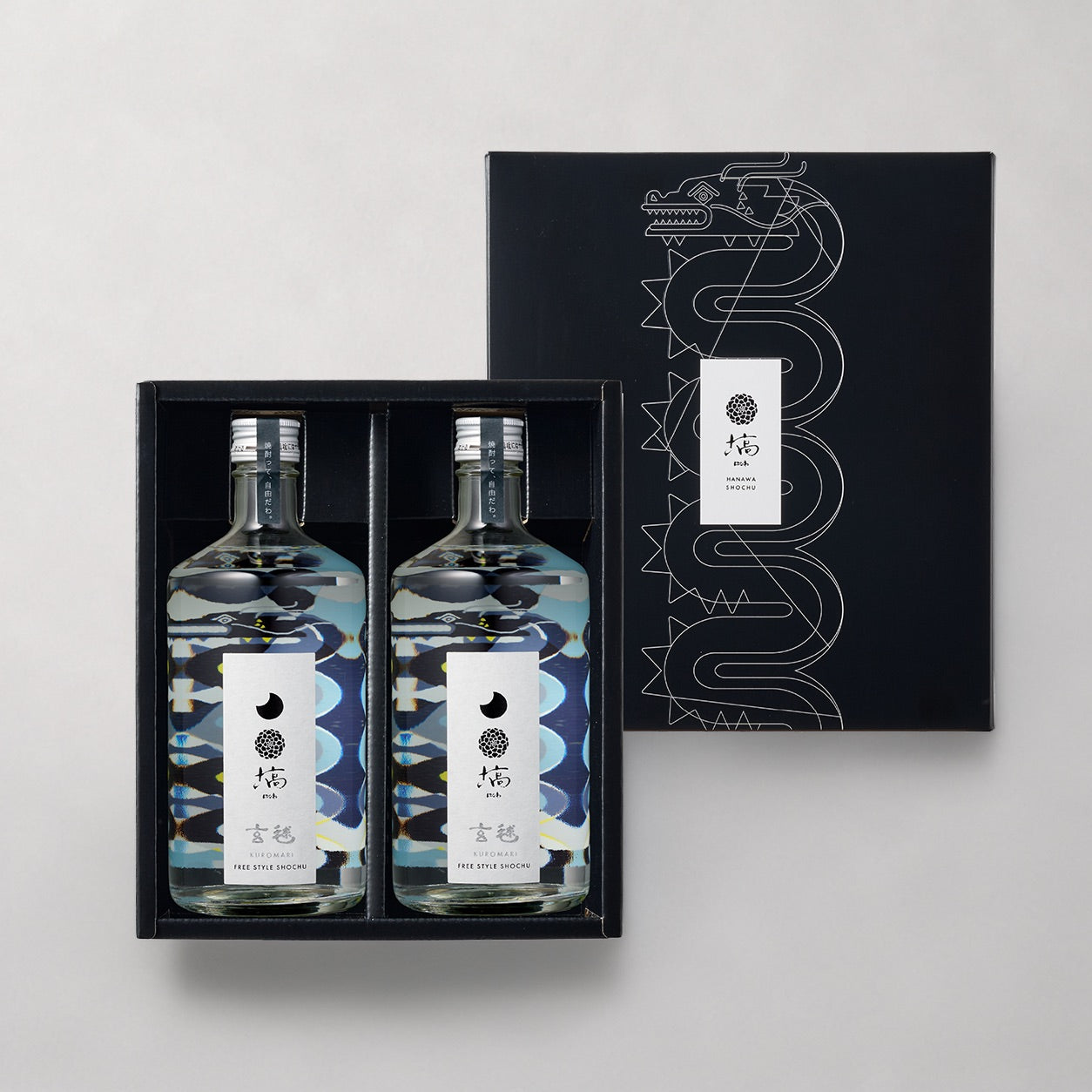 塙 玄毬 25度 720ml 2本入 化粧箱付