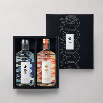 塙 玄毬 25度 塙 燈毬 35度 720ml 2本入 化粧箱付