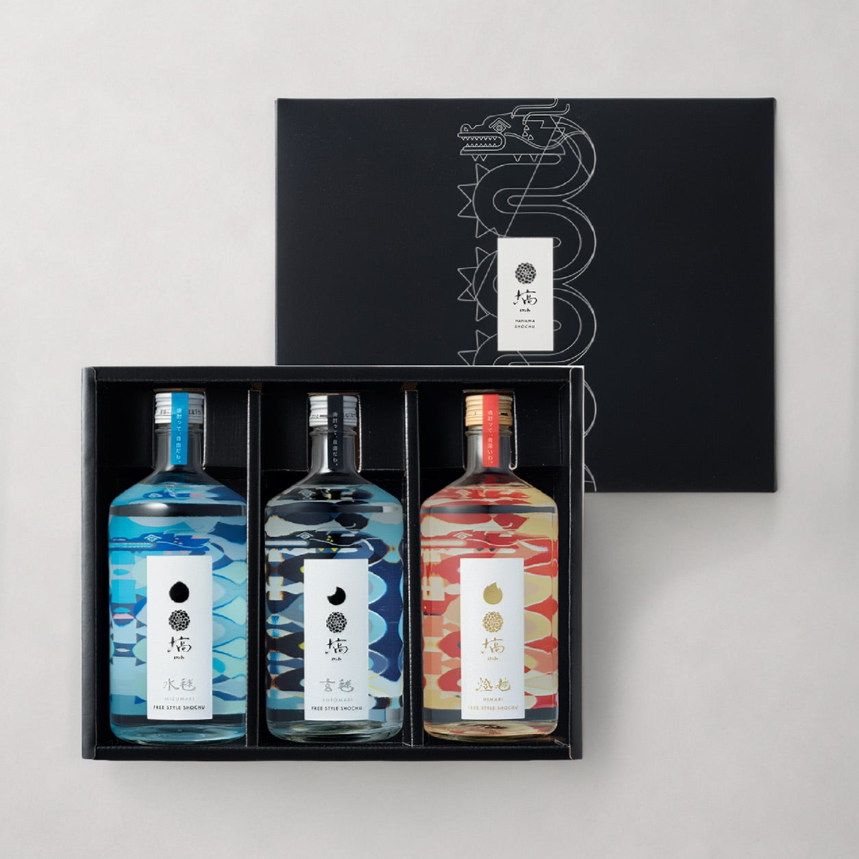 塙 水毬 25度 塙 玄毬 25度 塙 燈毬 35度 720ml 3本入 化粧箱付
