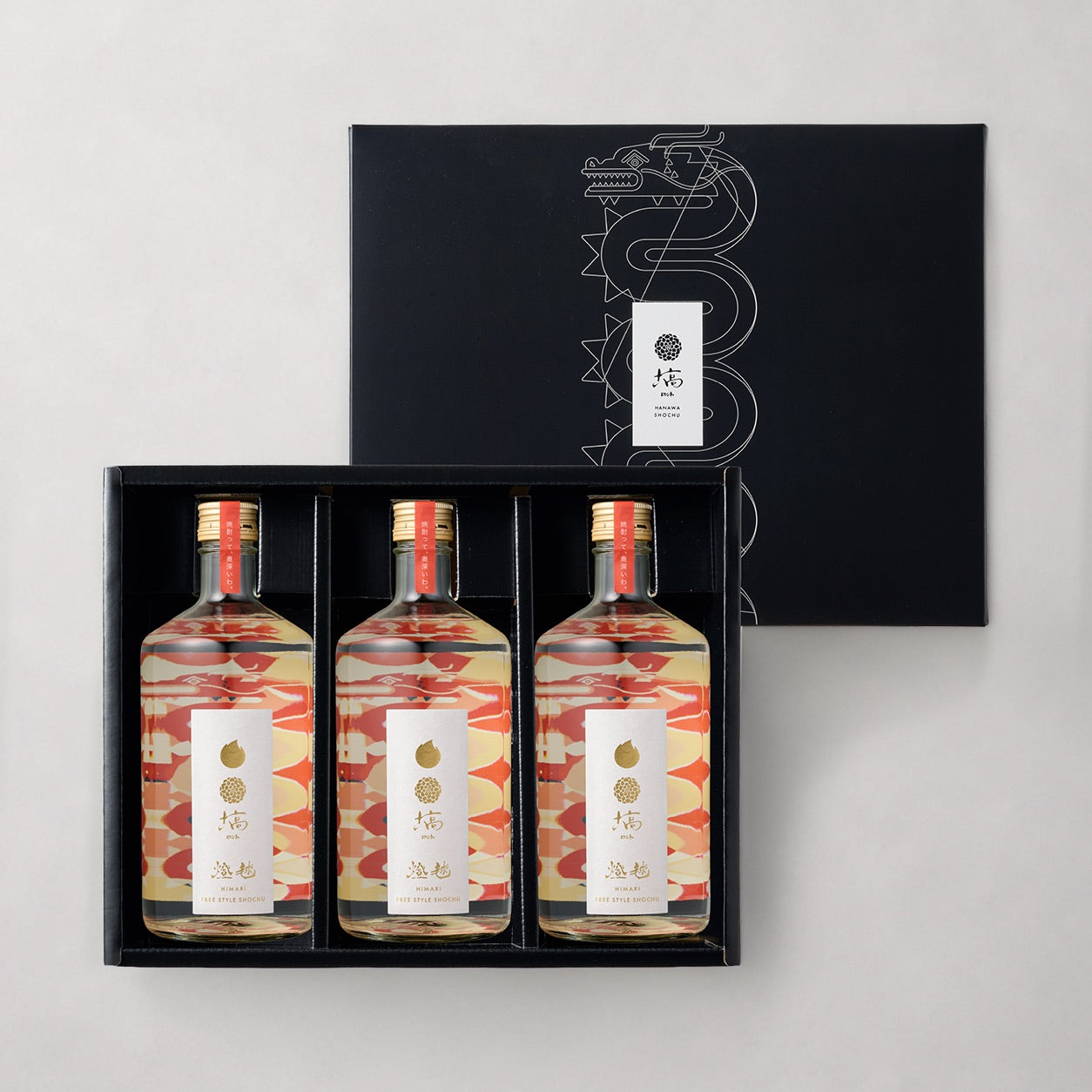 塙 燈毬 35度 720ml 3本入 化粧箱付
