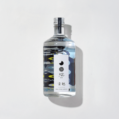 塙 玄毬 25度 720ml 2本入 化粧箱付