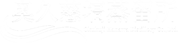 奥久慈塙蒸留所